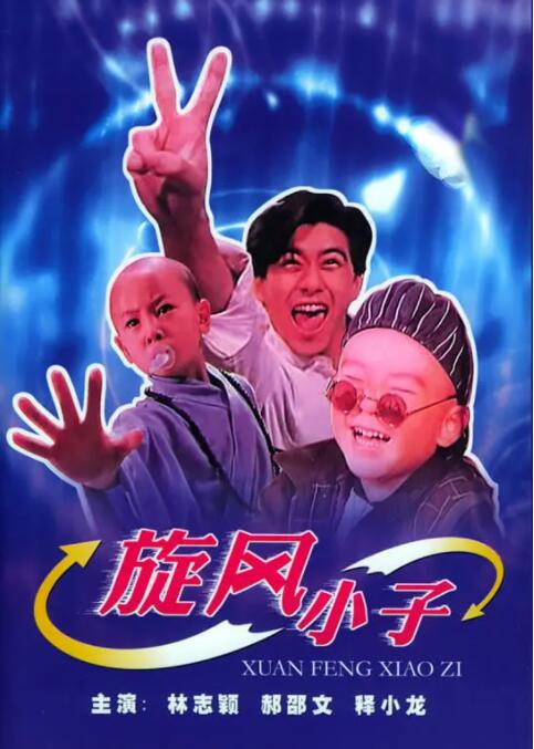 91丨porny丨在线中文