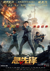 中文字幕久久久久